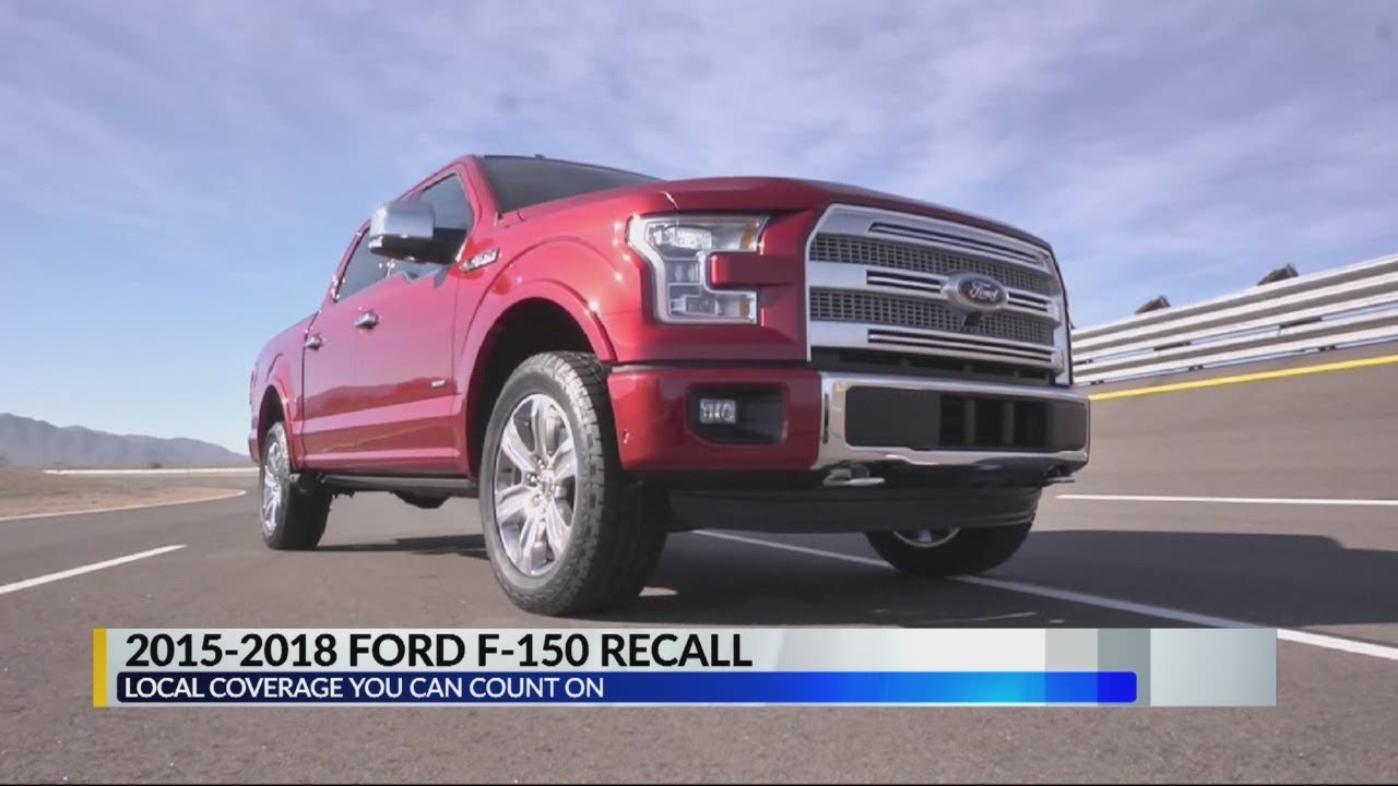 2015-2018 Ford F-150 recall