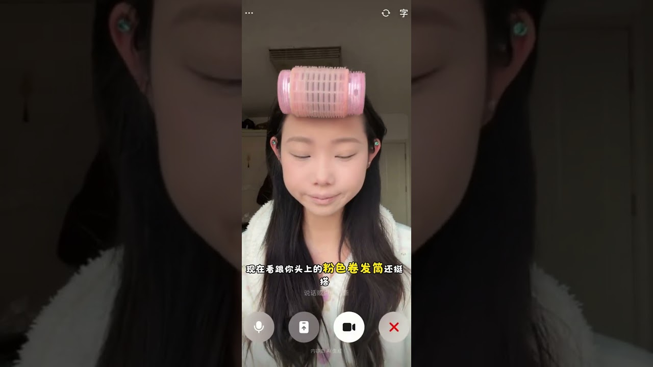 Bean bag why have you been targeting my pink lighthouse #Bean bag explanation makeup#妆容分享