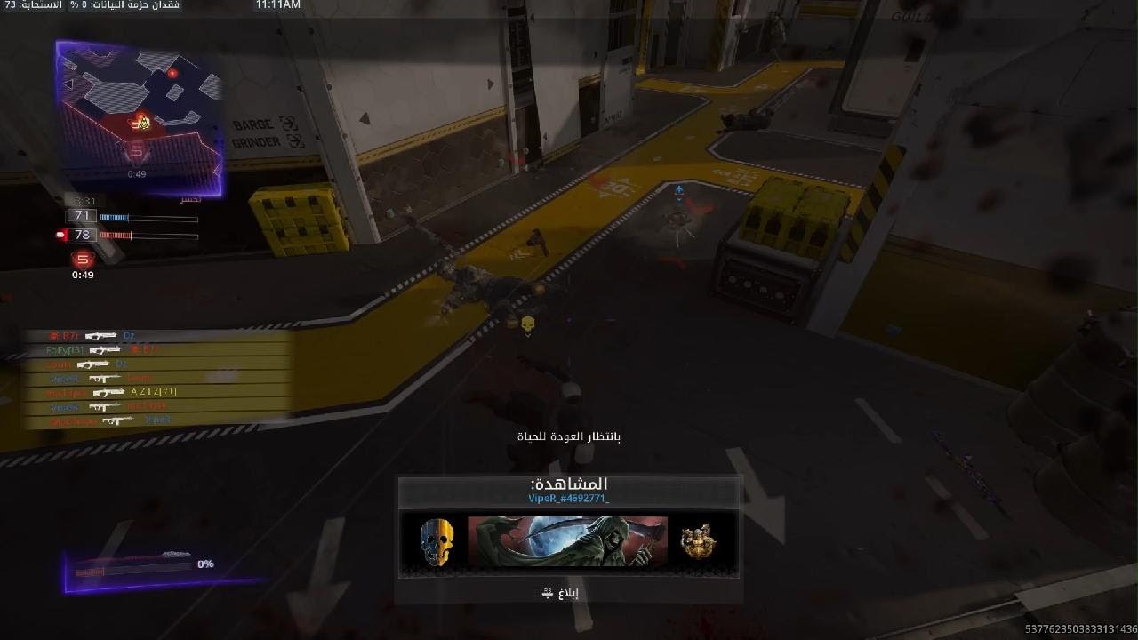 Call of Duty_20260302112313