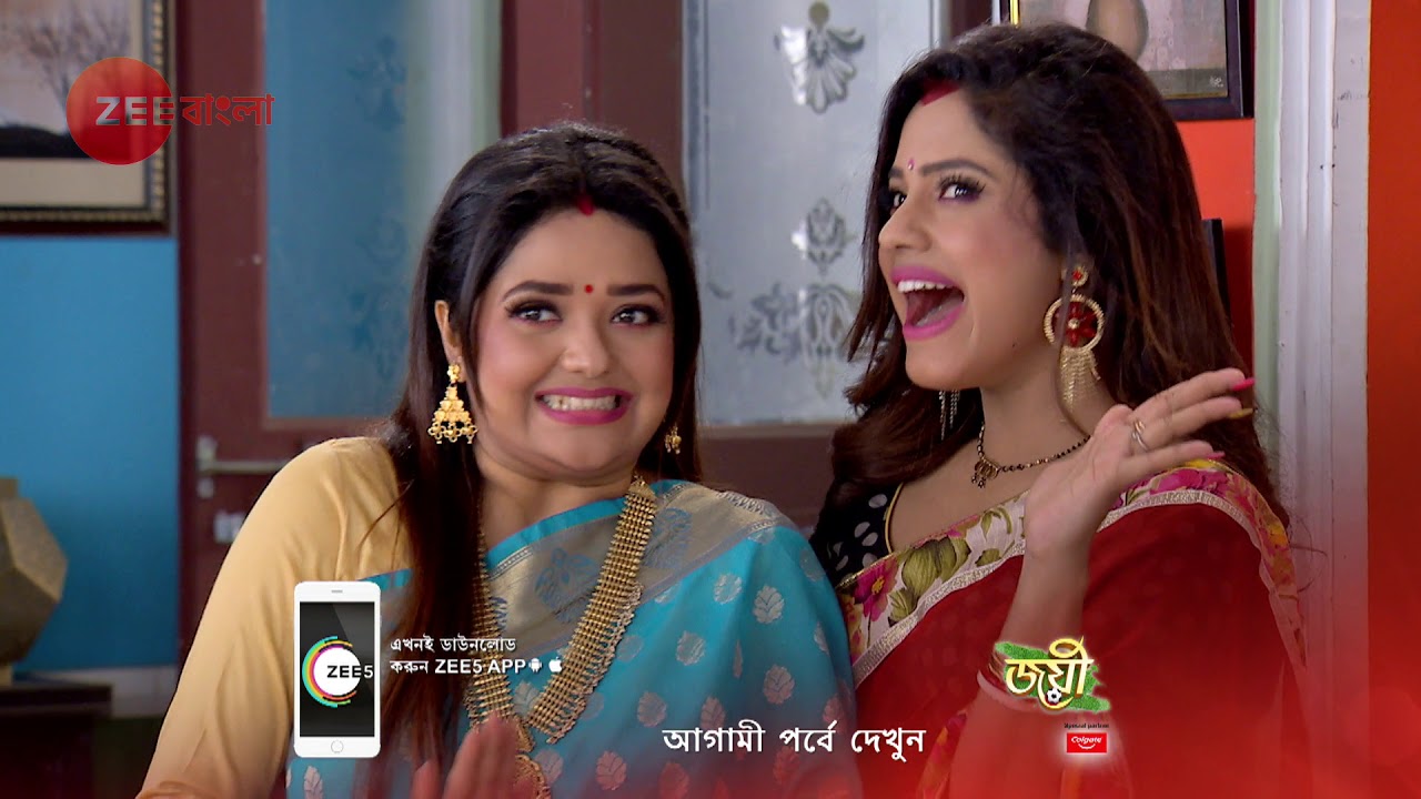 Nakshi Kantha - Webisode - 124 - Manali Dey, Suman Dey, Indrajit Chakraborty - Zee Bangla