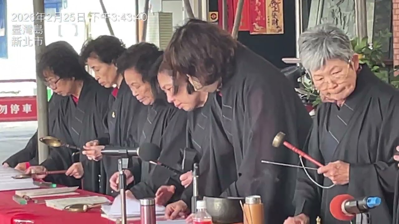 2026年2月25日