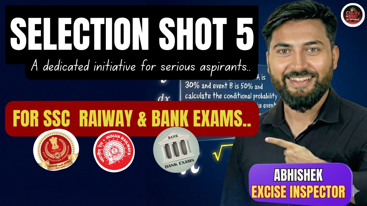 Exam में 90% बच्चे ये 5 Questions गलत करते हैं! ❌ बिना Pen उठाए Solve करें | Selection Shot #01