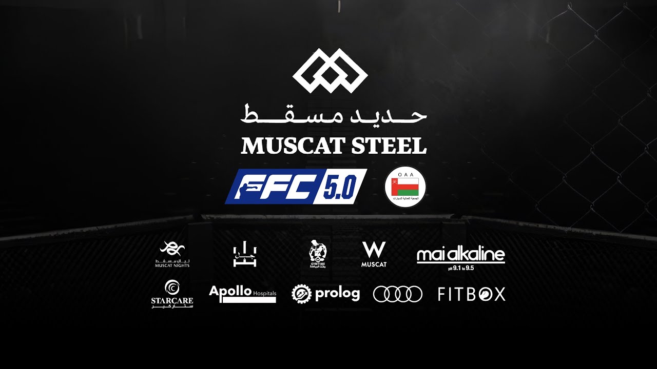 FFC 5.0 — The Ultimate MMA Night