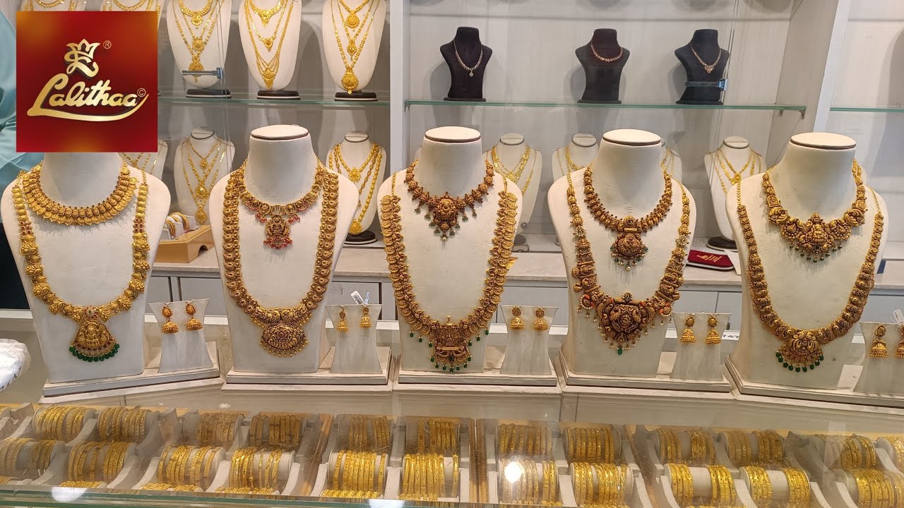 Lalithaa Jewellery Gold Antique Necklace & Haram Collection Wedding Jewellery|Traditional Jewellery
