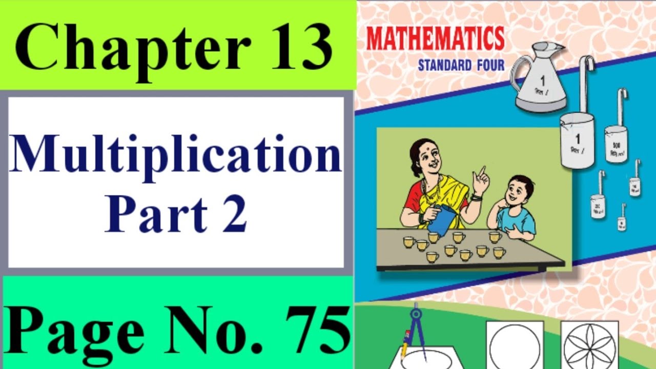 Multiplication Part 2 4th Standard (Page No. 75)