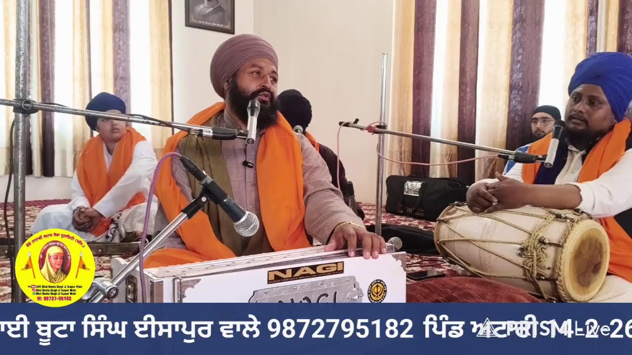 Live । Bhai Boota Singh Ji Isapur Wale ।Jabowal