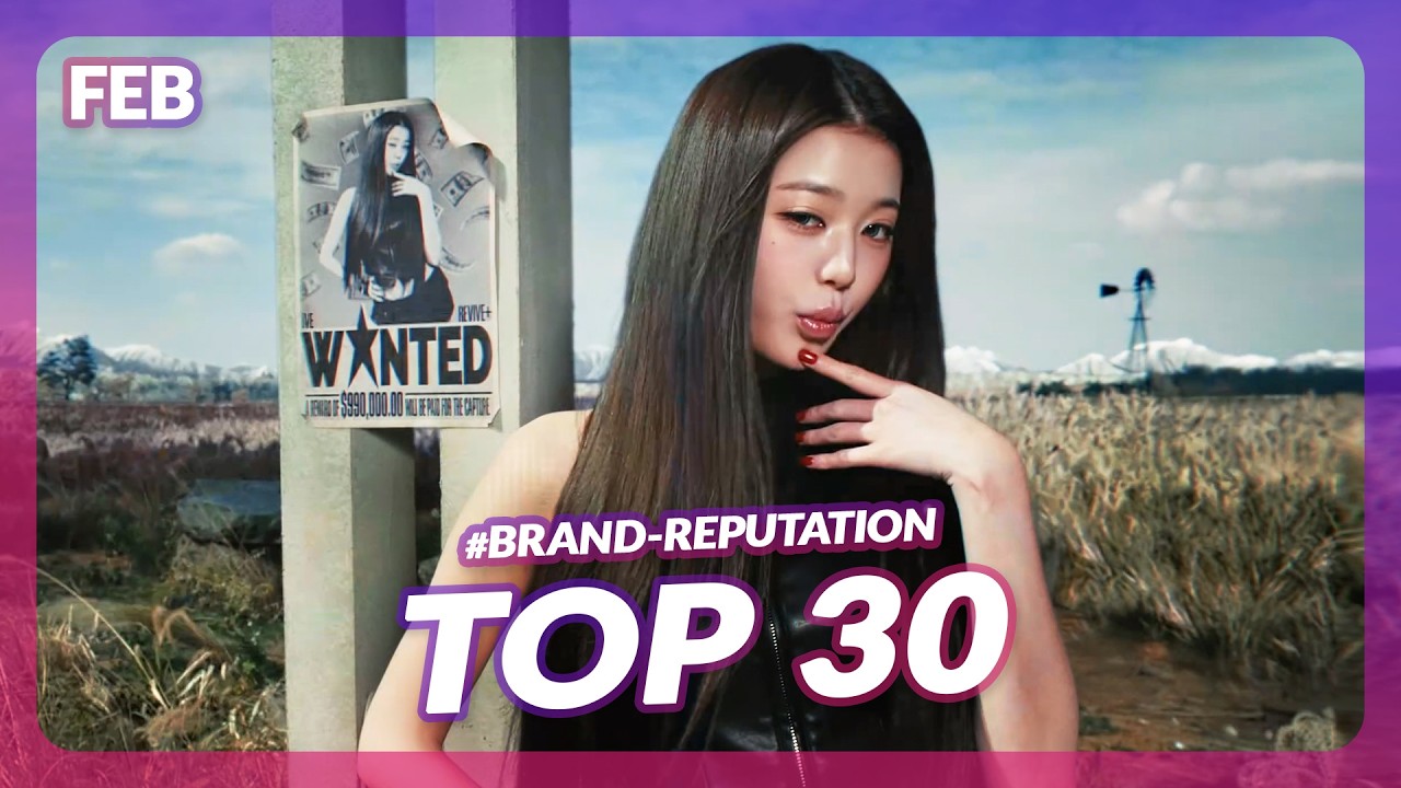 KPOP PLAYLIST 2026 🌟 Girl Group Brand Reputation Ranking (February) [4K/MV]