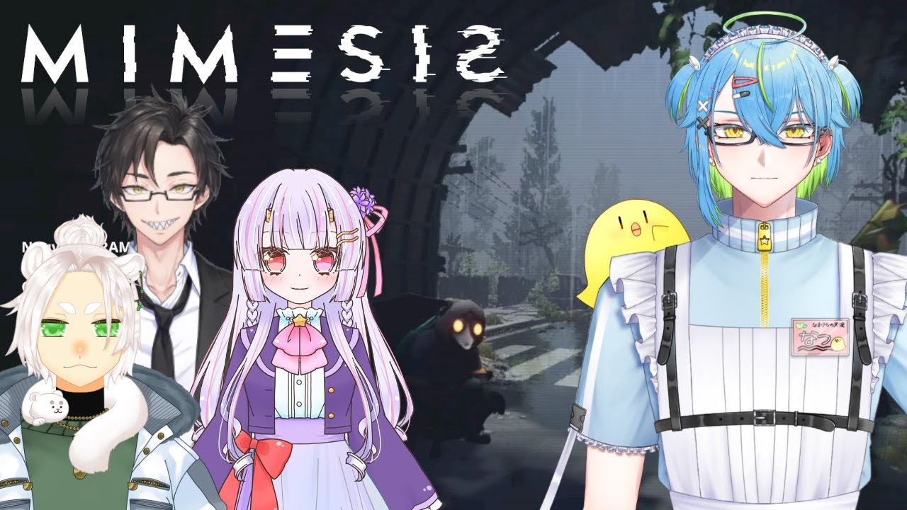 【MIMESIS】4人でミメシスしてみる【なっつユウゆうwithりこちゃま】