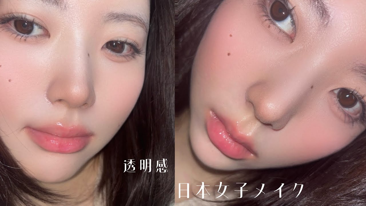 日本ドラマヒロインメイク. 일드 여주 메이크업