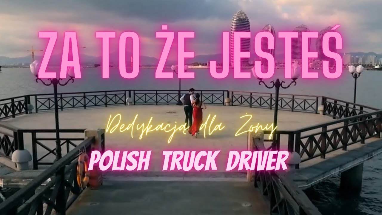 PTD - Za to że jesteś