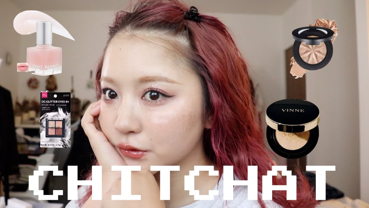 CHITCHAT!ツヤ肌メイクをしながら最近ハマってるインナーケアの話を長々してる