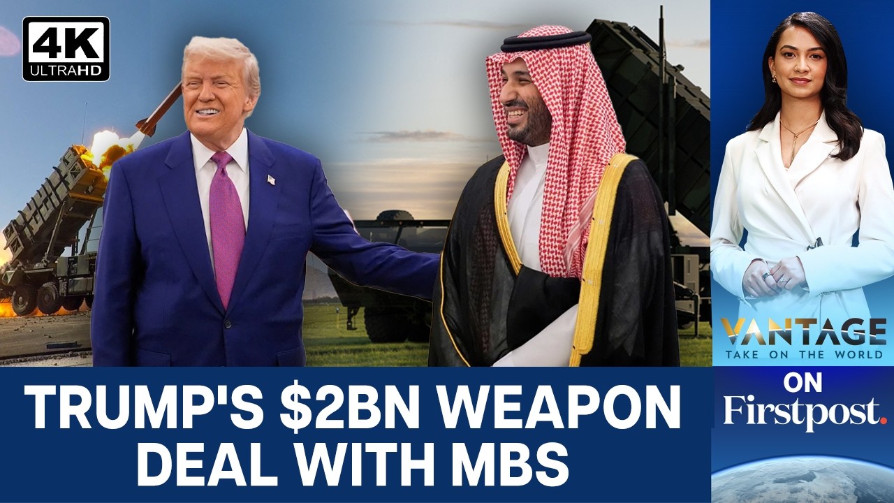 Трамп одобрил оружейную сделку с Саудовской Аравией на 2 млрд долларов | США уничтожили 8 человек...