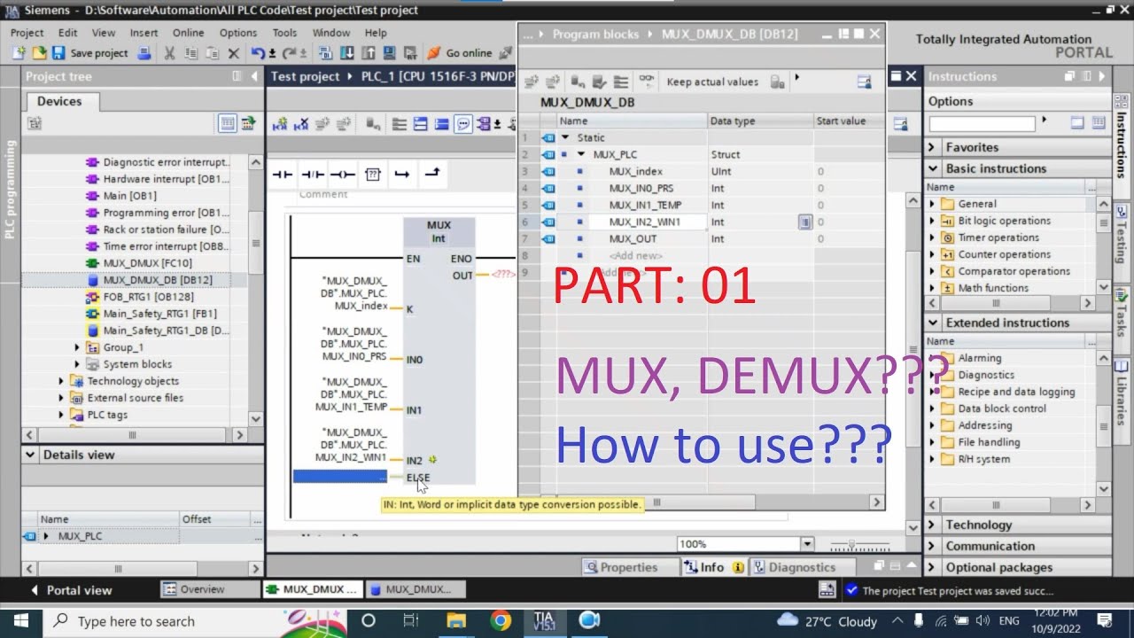 TIA Portal: Multiplexing and Demultiplexing | MUX | DEMUX