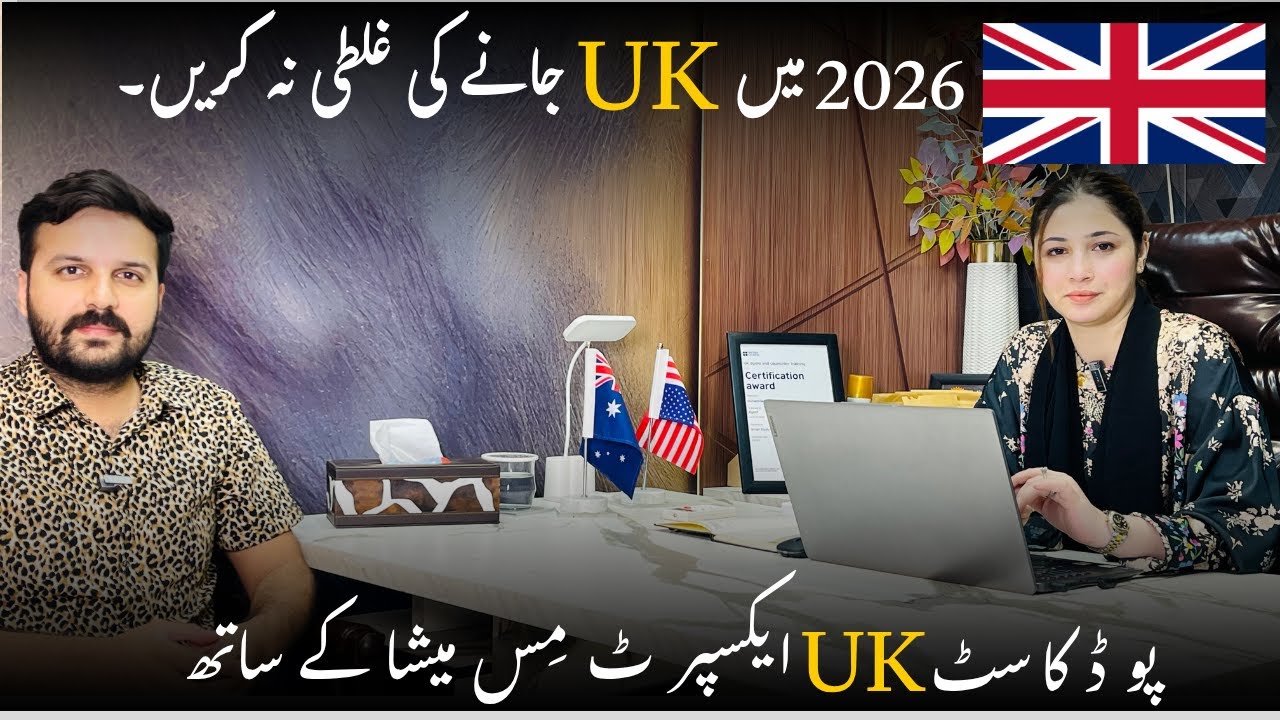 Study in UK 2026 | Why UK? Cost, Requirements, Study Life & How to Apply After 12th No IELTS require