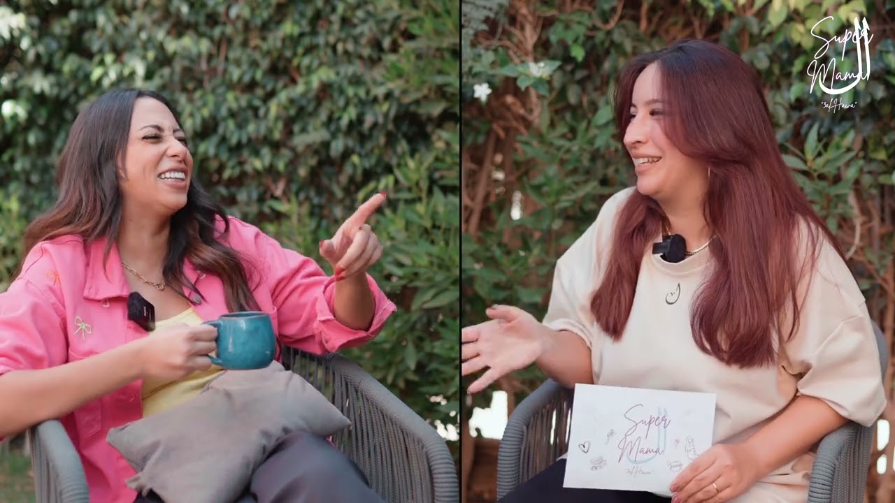 Menna Amer X Linah Attia “الSuper Mama عالهوا