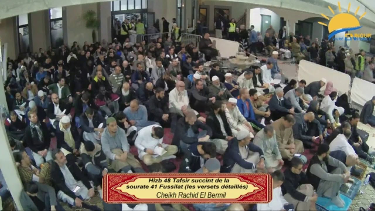 tafsir succint de la sourate 41 (fossilate) les versets détaillés (hizb 48)