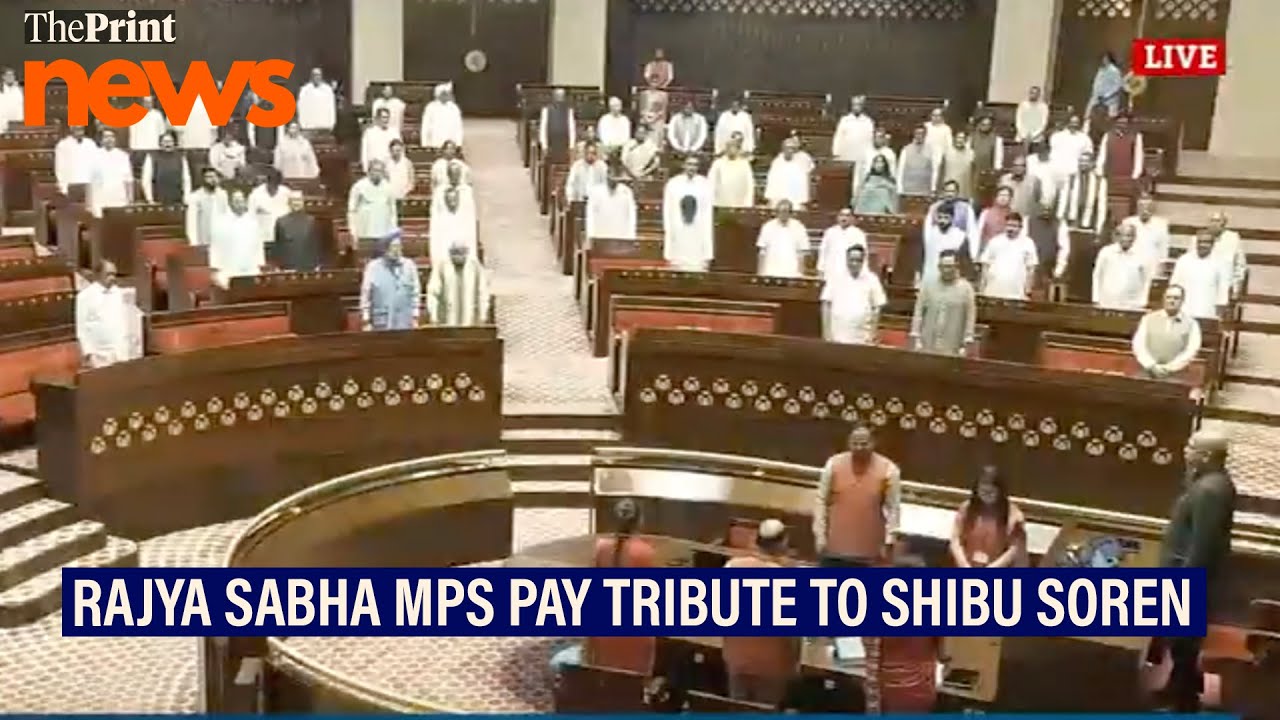 Rajya Sabha pays tribute to former Jharkhand CM Shibu Soren