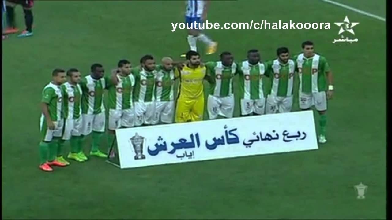 Coupe du trône : OCK 2-1 IRT - match retour 21/09/2015