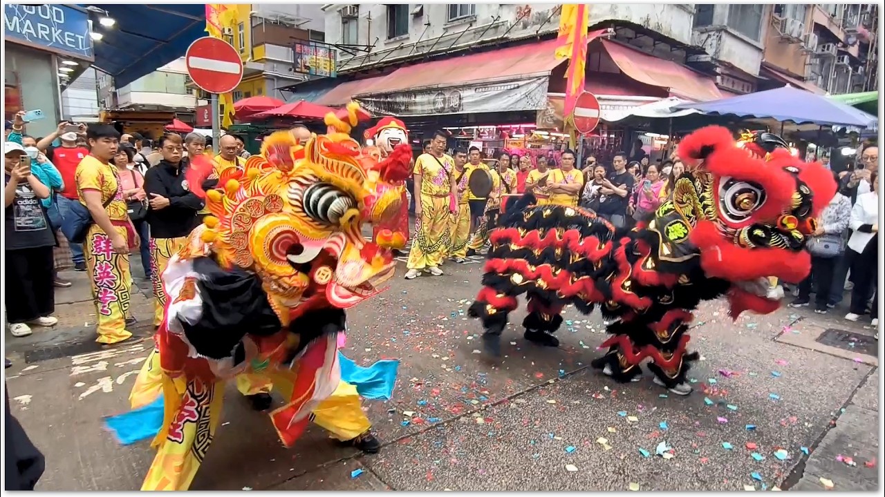香港元宵佳節舞獅舞麒麟採青 精彩萬紛 Chinese Lion & Unicorn Dances in Hong Kong