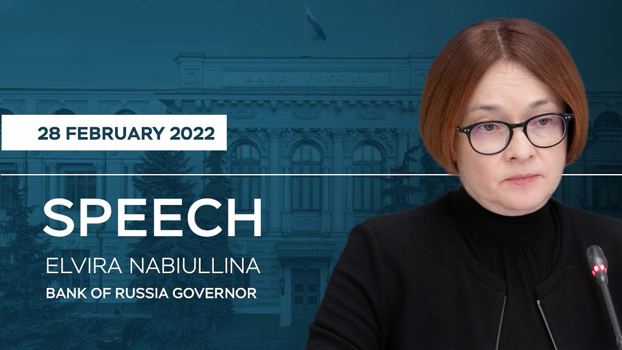 Speech by Elvira Nabiullina, Bank of Russia Governor, in follow-up of Board of Directors meeting