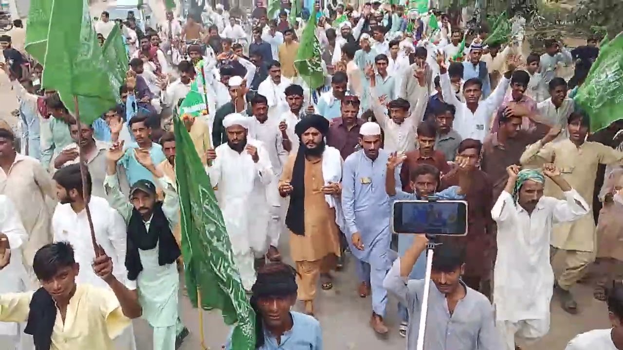 1500سالہ جشن میلاد مصطفی صلی اللہ علیہ وسلم سید محمد افتخار علی کاظمی 