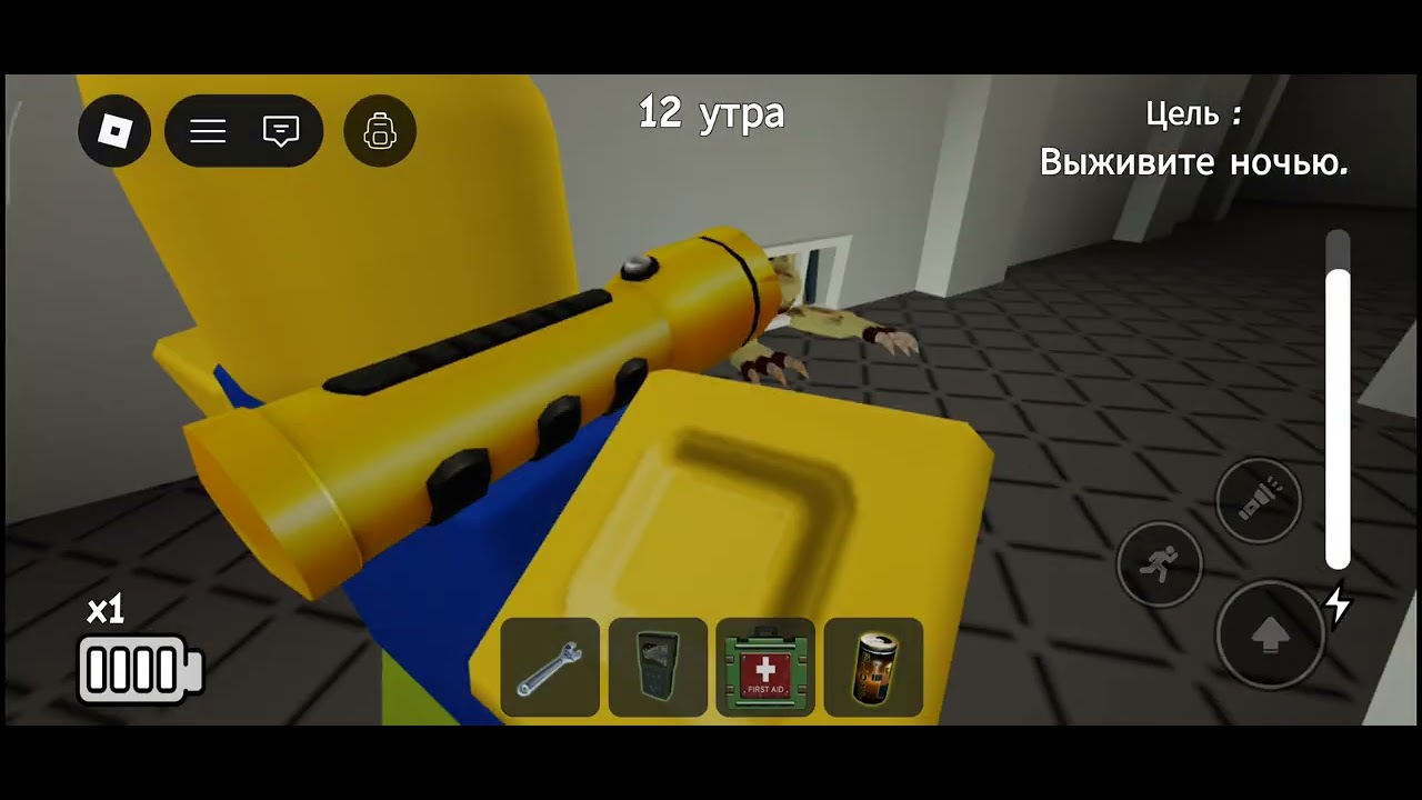 Прохождение 2 ночи residence massacre 