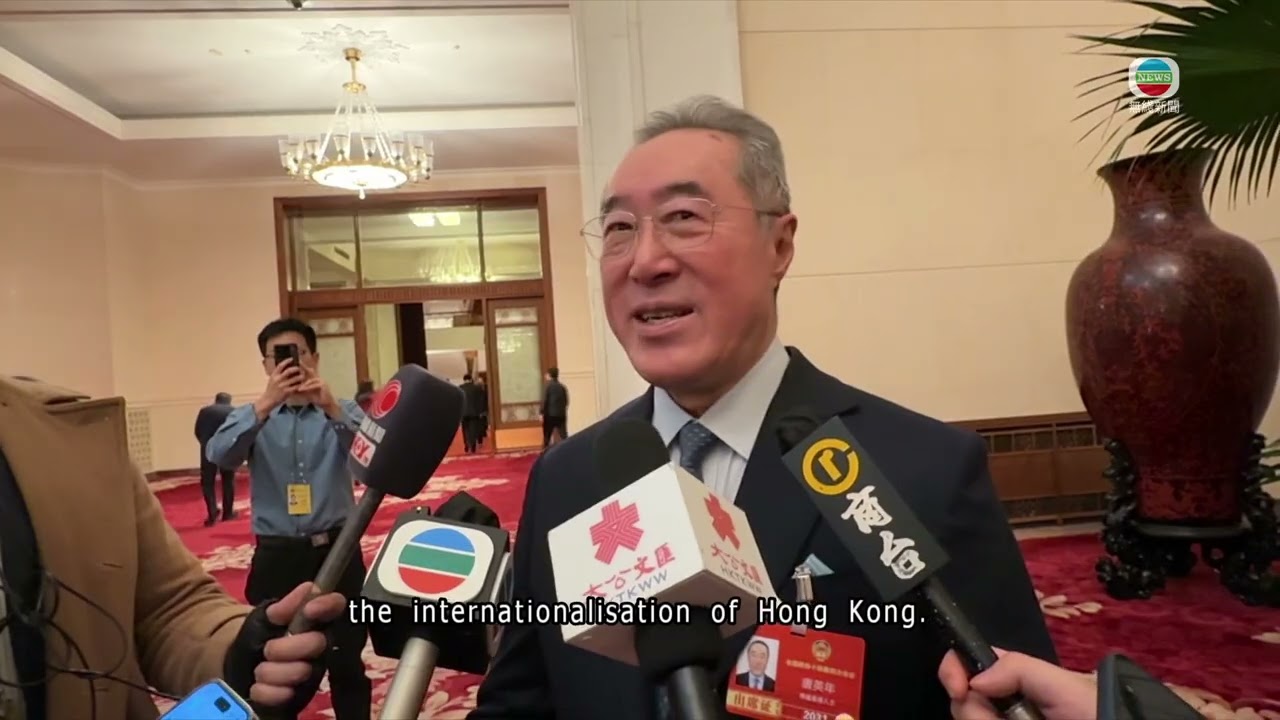 Premier Li Qiang says HK needs to better integrate into national development | TVB News | 2026/03/05