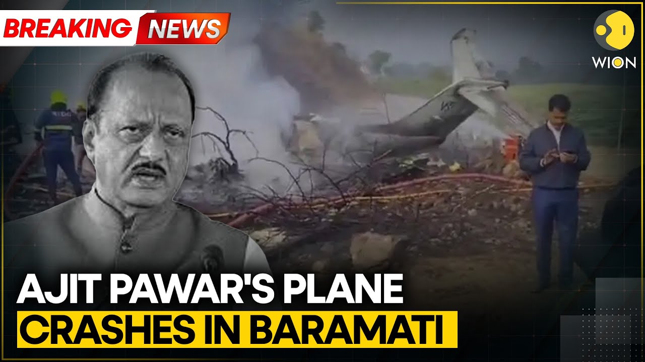 Ajit Pawar Plane Crash: Accident While Attempting to Land in Baramati | WION BREAKING