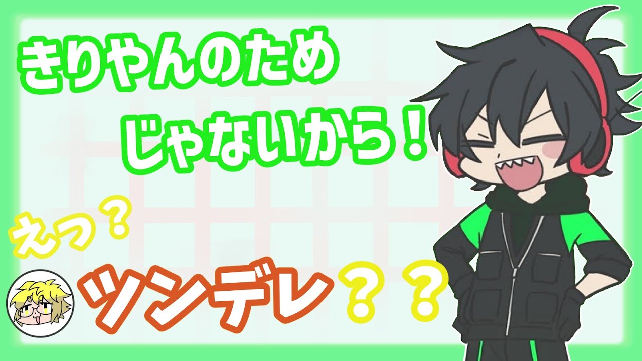 【ワイテルズ】シャークんのかわいい場面まとめ【シャークん】【切り抜き】【#白尾学園切り抜き部】
