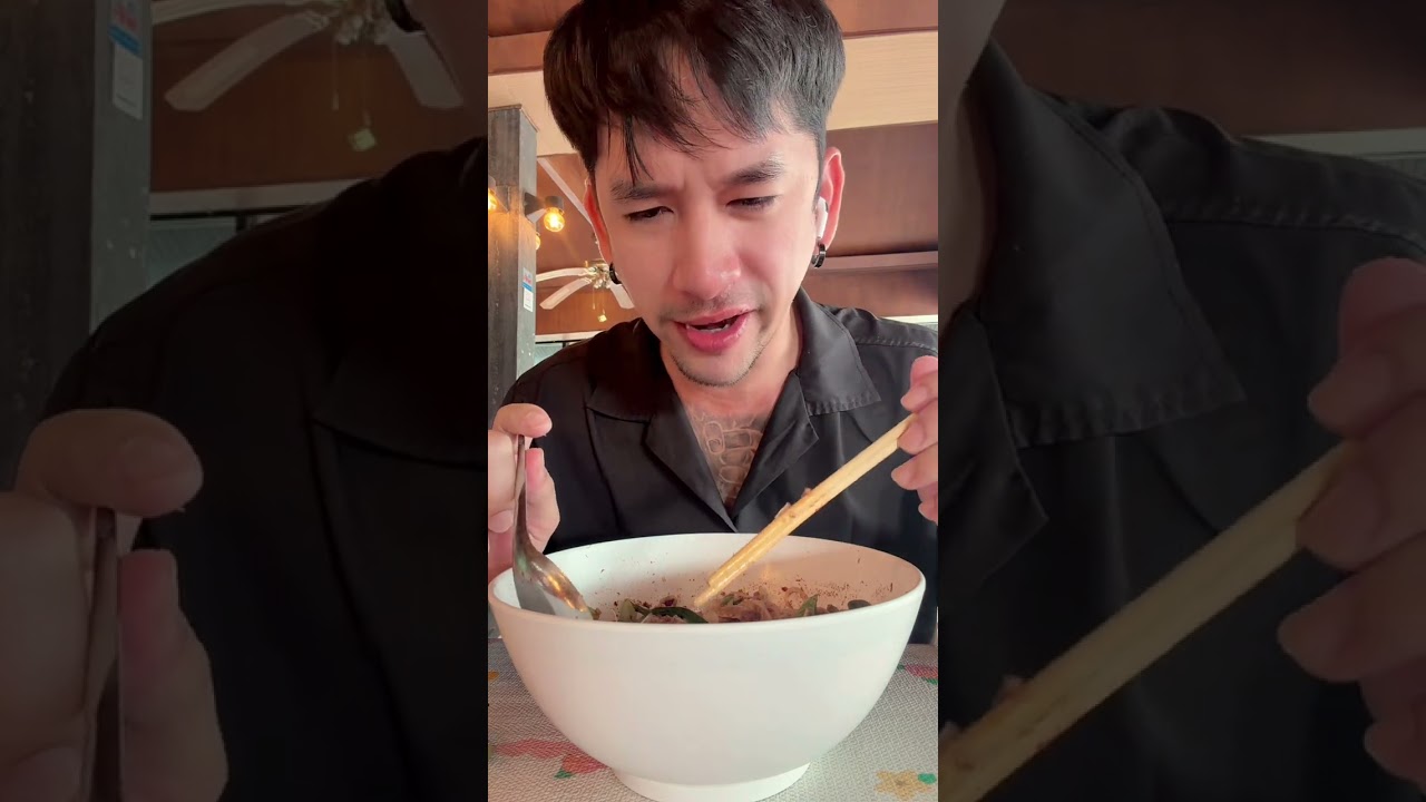 ก๋วยเตี๋ยวน้ำตกรวมเนื้อ #thaifood #ก๋วยเตี๋ยวน้ำตก