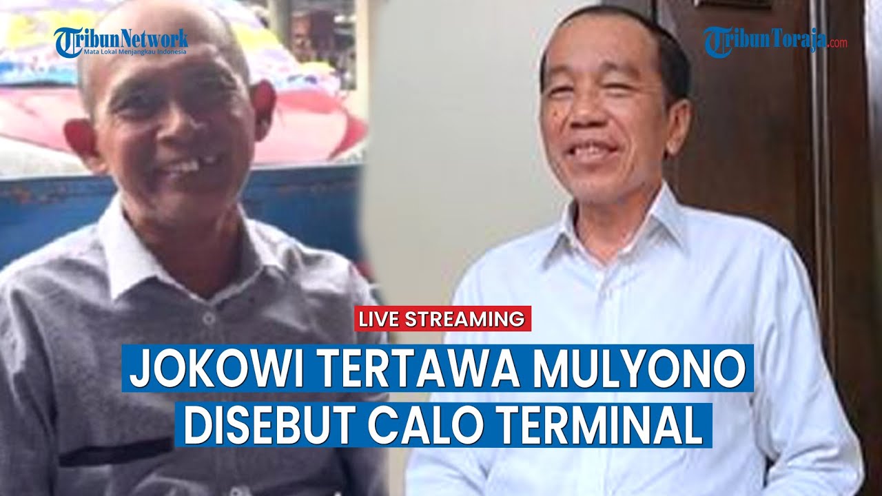 🔴Jokowi Tertawa Bantah Teman Seangkatannya Mulyono Disebut Sebagai Calo Terminal Tirtonadi Solo