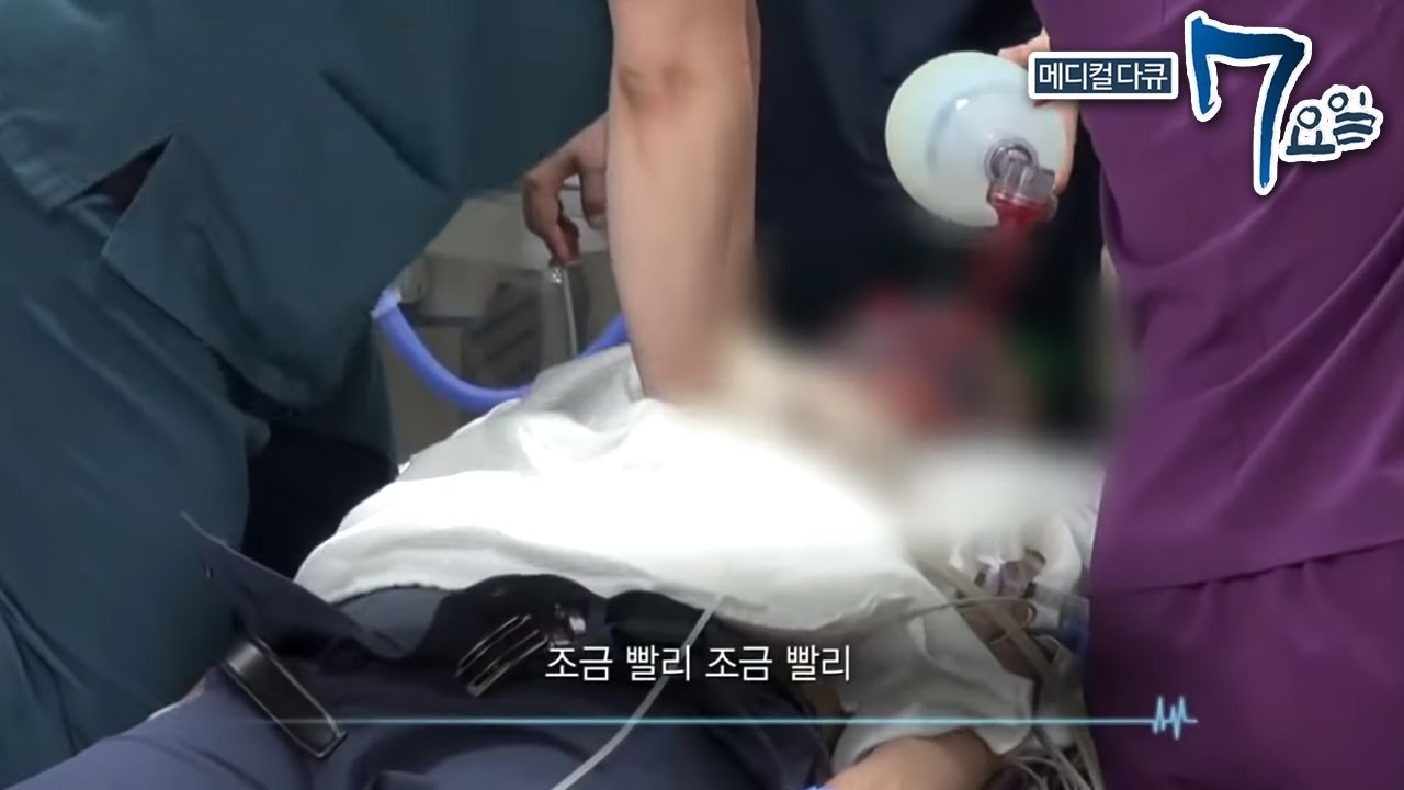 메디컬 다큐 7요일 - 형이라는 이름으로- 골화석증 외_#001