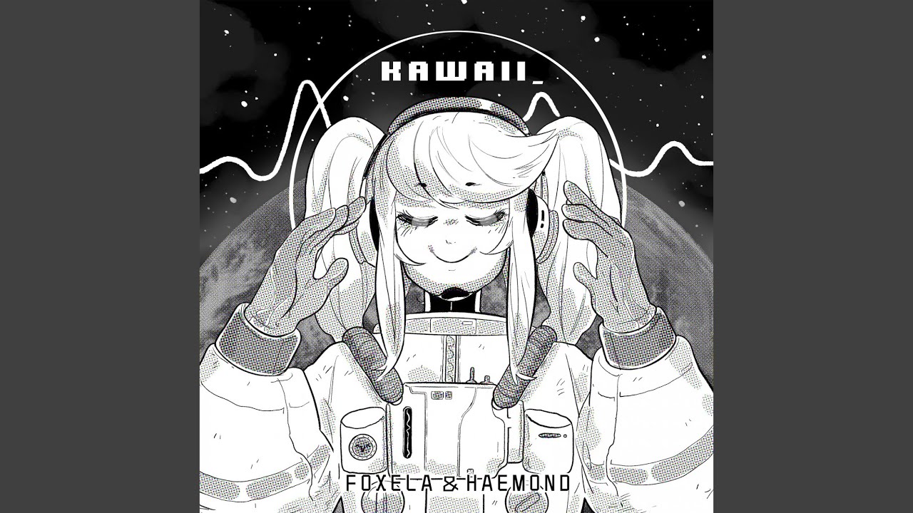 Kawaii