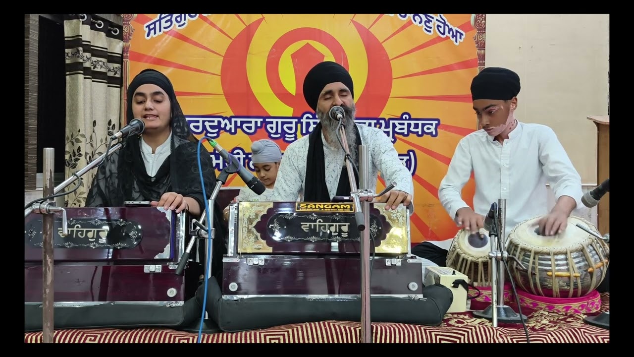 #SHABAD #RAM RAM BOL BOL #BHAI GURDEEP SINGH KHALSA BIBI MANPREET KAUR KHALSA #7000859985
