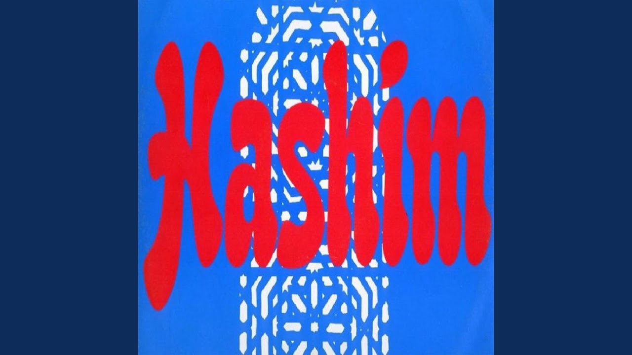 Al-Naafyish (The Soul)