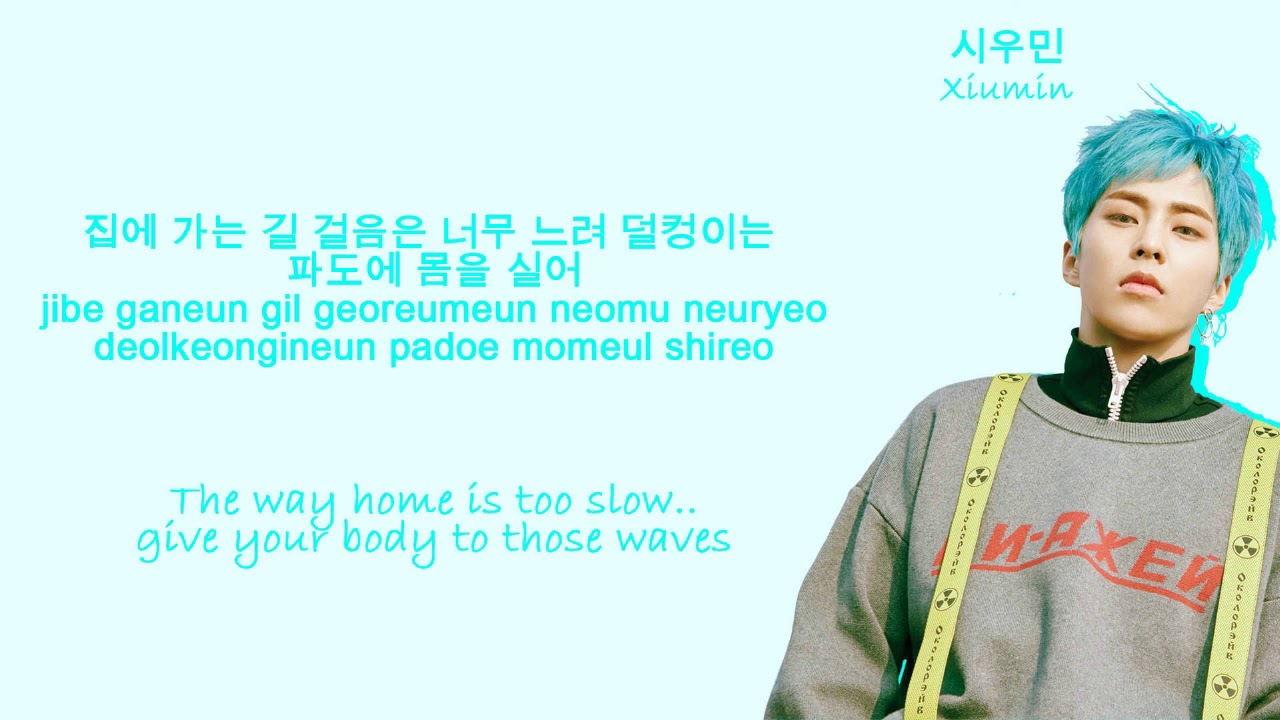 EXO-CBX Monday Blues (Color Coded Hangul/Rom/Eng Lyrics)