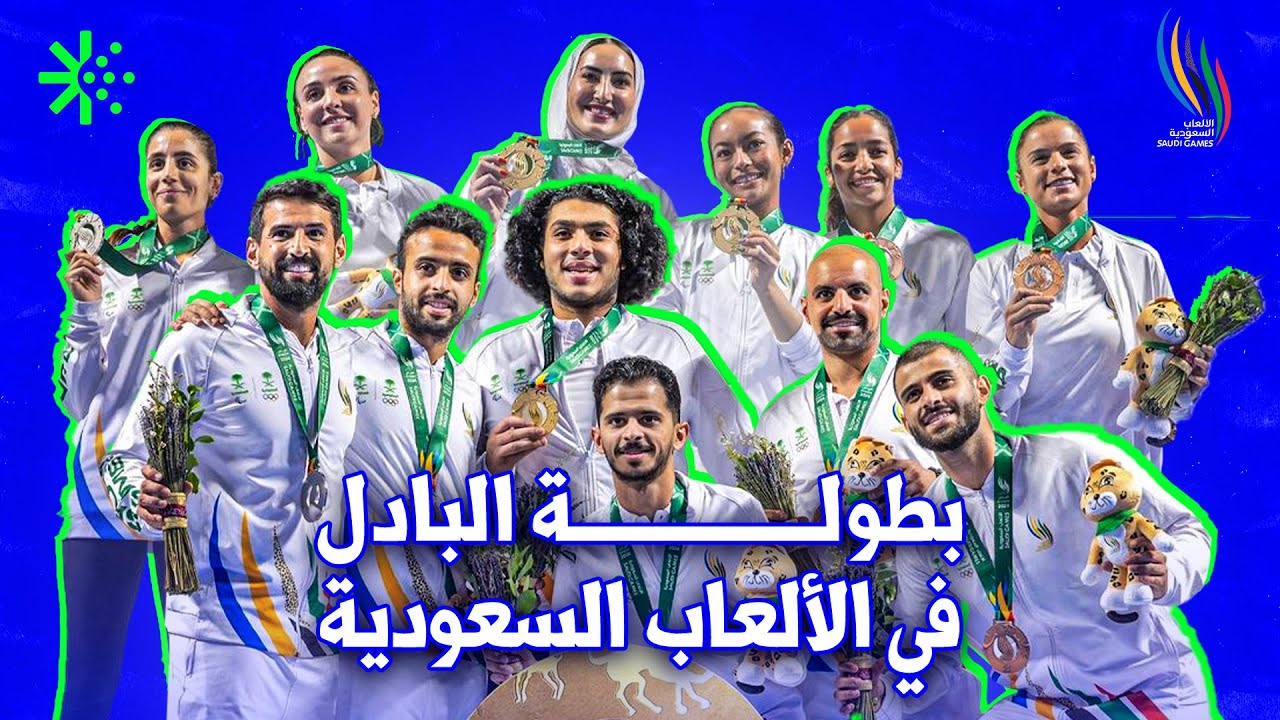 مبارة ال 1,000,000 ريال في بطولة البادل!!| تغطية حصرية لنهائيات بطولة البادل للألعاب السعودية 🏆 🎾