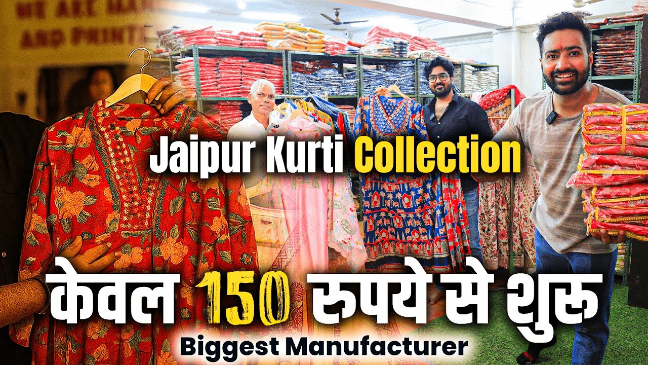 🚨 Wholesale Dhamaka! Jaipur Sanganer Kurtis Directly from Manufacturer