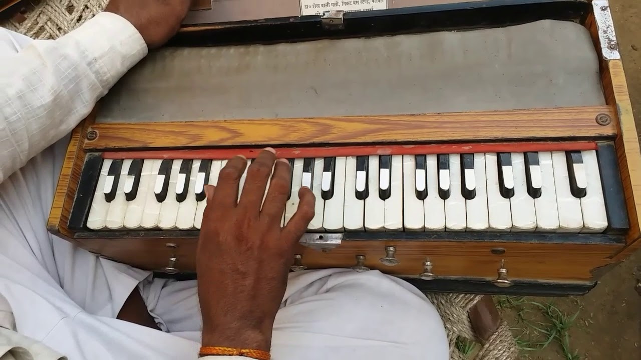 आसान तरीके से हारमोनियम बजाना सीखें part 2 अलंकार बजाना सीखे और अलंकार से धुन निकालना सीखें