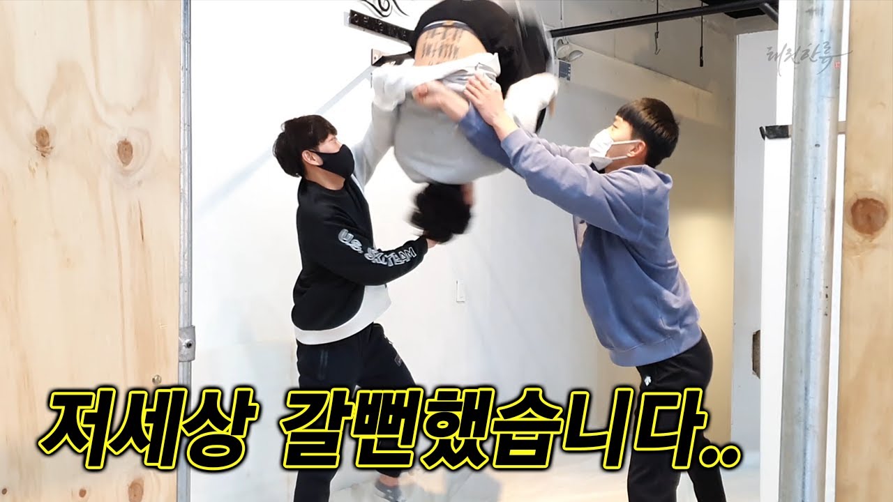 #.2 태권도 국가대표의 도라이(?)급 파쿠르 실력
