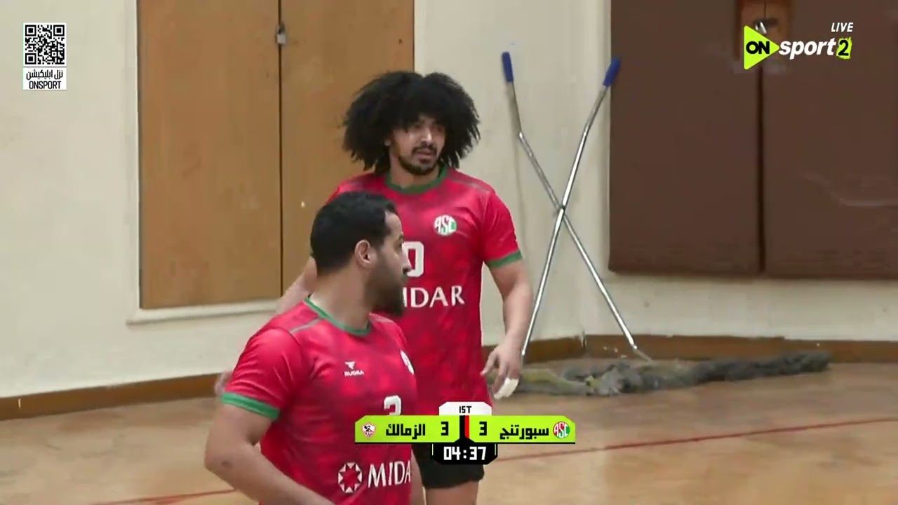 المباراة الكاملة بين | الزمالك - سبورتينج | من الجولة 3 من دوري المحترفين لكرة اليد  -رجال