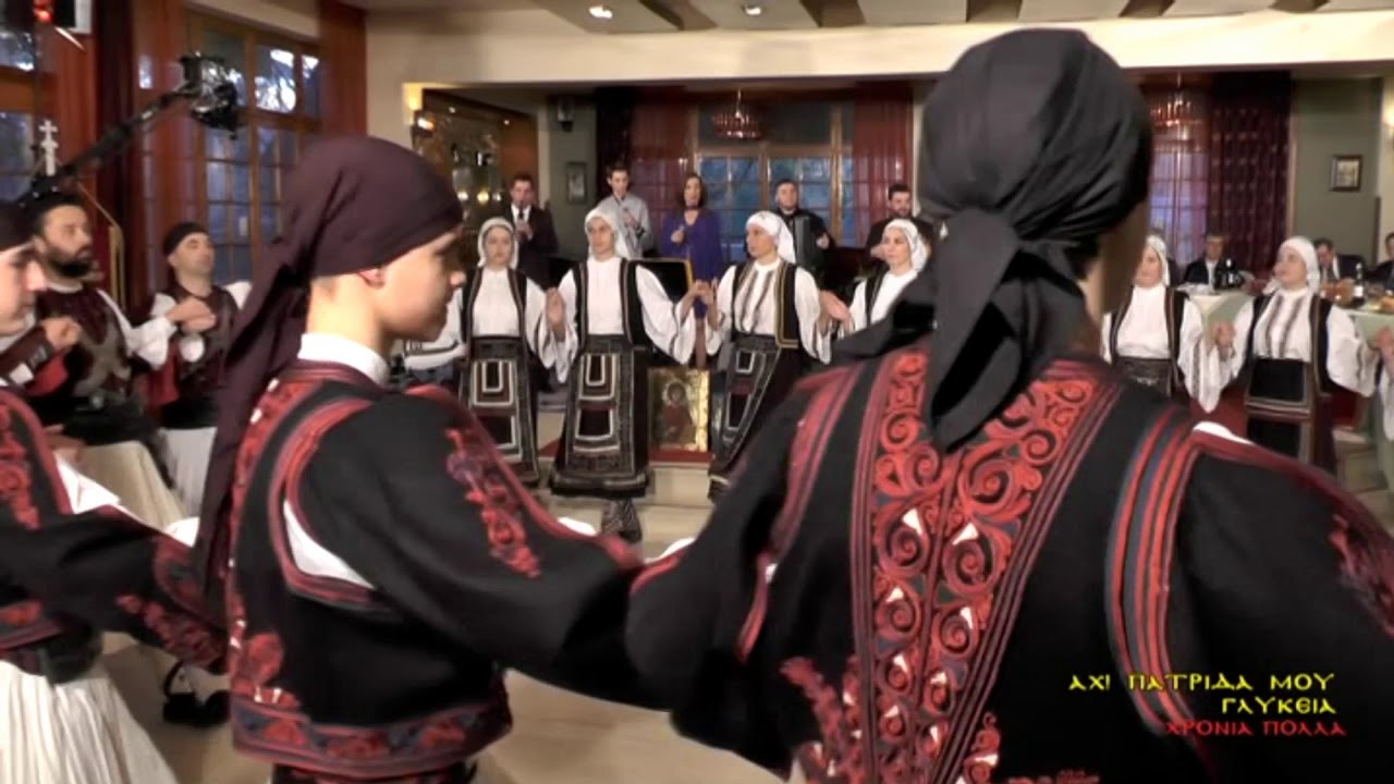 Γιώτα Γρίβα - Κωνσταντίνος Τσεκούρας - Εμεις οι Σαρακατσαναιοι