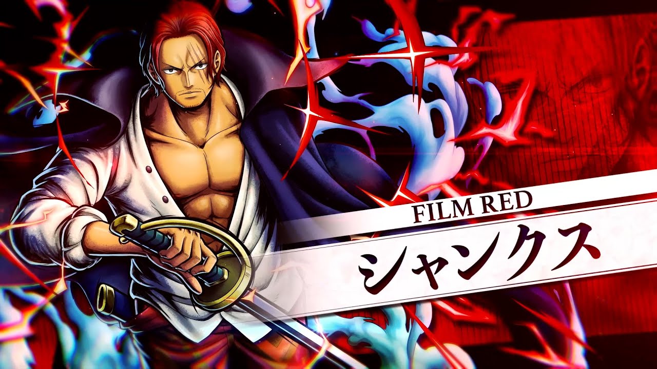 『ONE PIECE バウンティラッシュ』FILM RED シャンクス