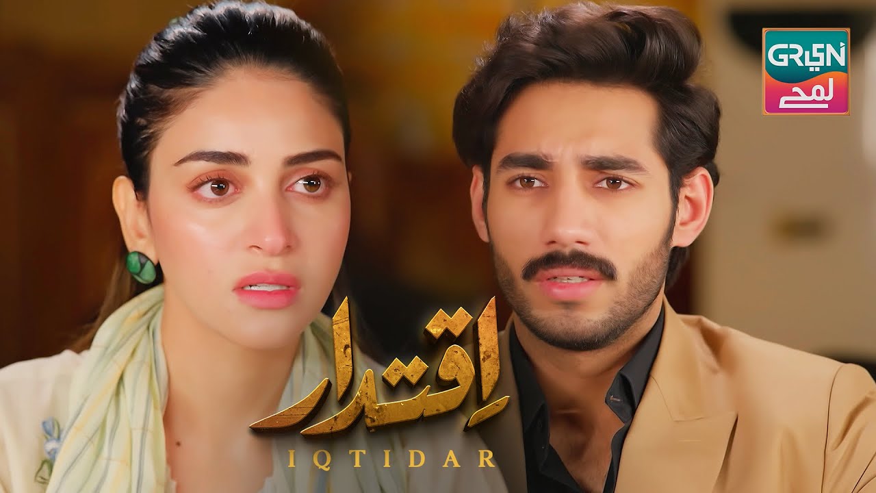 Iqtidar | Episode 20, Highlights | #greentv #greenlamhay #iqtidar