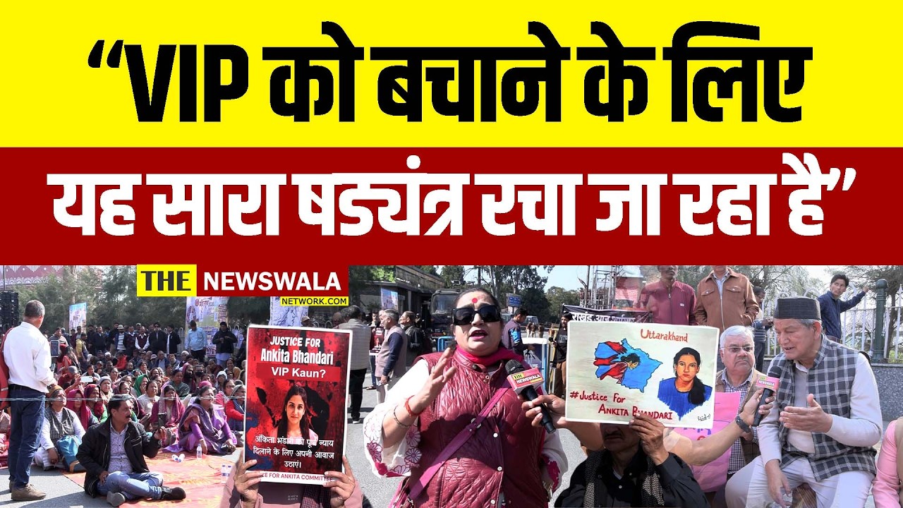 “Darshan Bharti लोमड़ी है, मेरा मन करे, वहीं आकर टेटुआ दबा दूँगी”- Bhawna Pandey