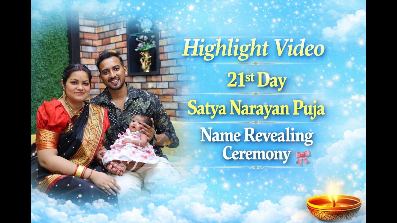 Srija’s 21st Day – Divine Puja & Grand Celebration Moments | Highlights | Baby Srija Special 💛