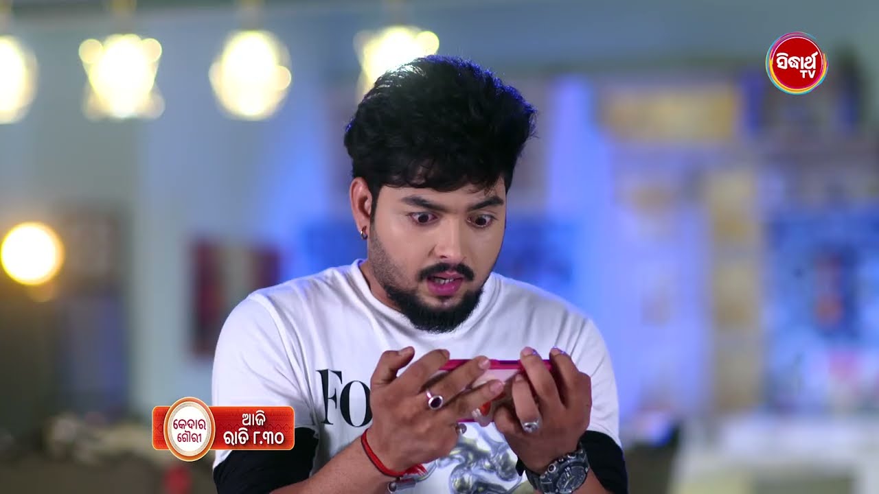 Kedara Gouri - କେଦାର ଗୌରୀ -10 April 2026 Promo 675 @8.30pm - Mega Serial on #SidharthTV