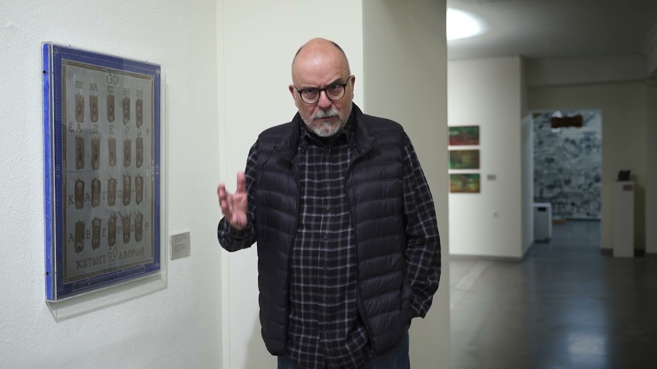 ΜΑΡΙΟΣ ΣΠΗΛΙΟΠΟΥΛΟΣ- ΠΙΝΑΚΟΘΗΚΗ Ε. ΑΒΕΡΩΦ