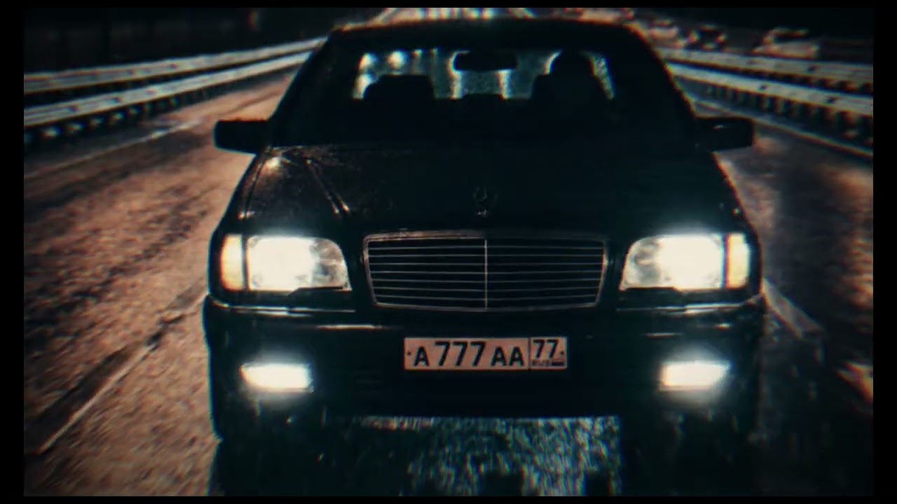 GHOST&STREET - Кабан (2025)