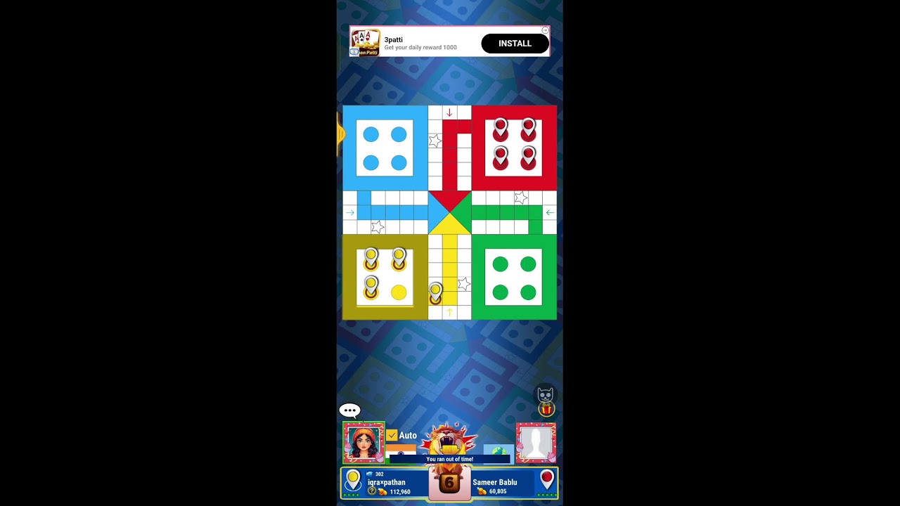 🎮 Welcome to my Ludo King Live Stream!